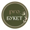 ProБукет