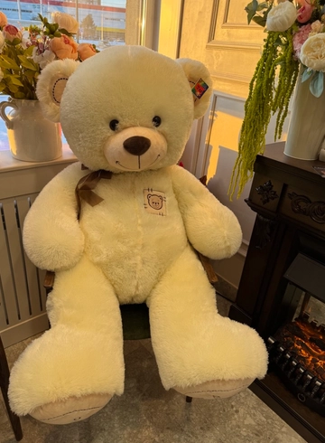 Медведь большой от интернет-магазина цветов в 