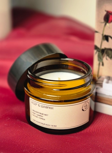 Свеча из кокосового воска в баночке от интернет-магазина цветов в 