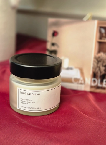 Свеча из кокосового воска 100мл от интернет-магазина цветов в 